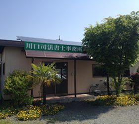 photo_gaikan